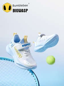 Bumblebee Boys' Sports Shoes, Autumn Breathable Mesh Shoes, Boys' Casual Shoes, Medium and Large Children's Velcro Casua