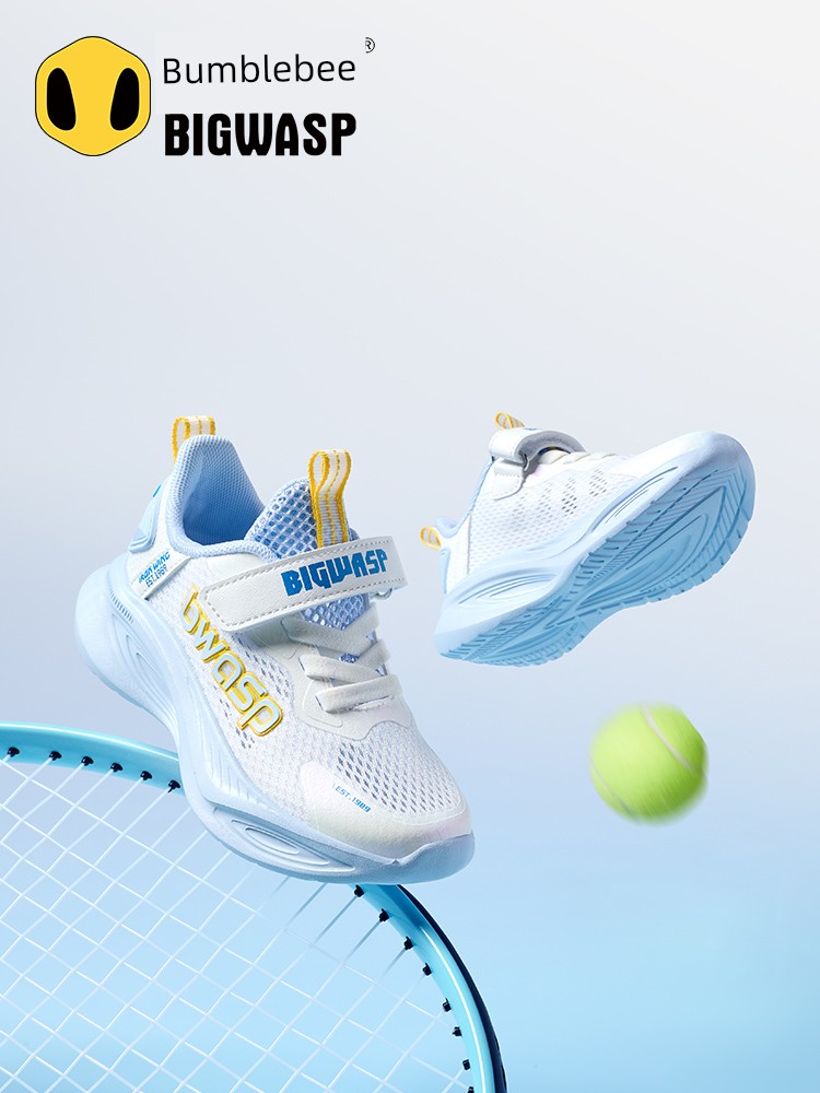 Bumblebee Boys' Sports Shoes, Autumn Breathable Mesh Shoes, Boys' Casual Shoes, Medium and Large Children's Velcro Casual Shoes