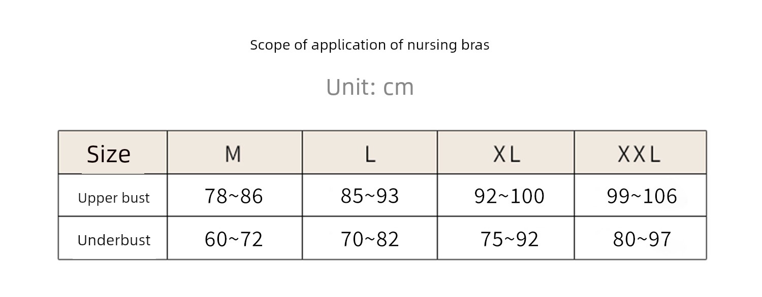 Cross-Type Special Front Buckle Sleep Cotton Breastfeeding Intimates — 19
