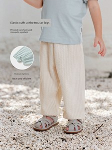 Babylove Baby Anti-Mosquito Pants Summer Thin Pure Cotton Gauze Loose Casual Pants Baby Fashion Versatile Pants