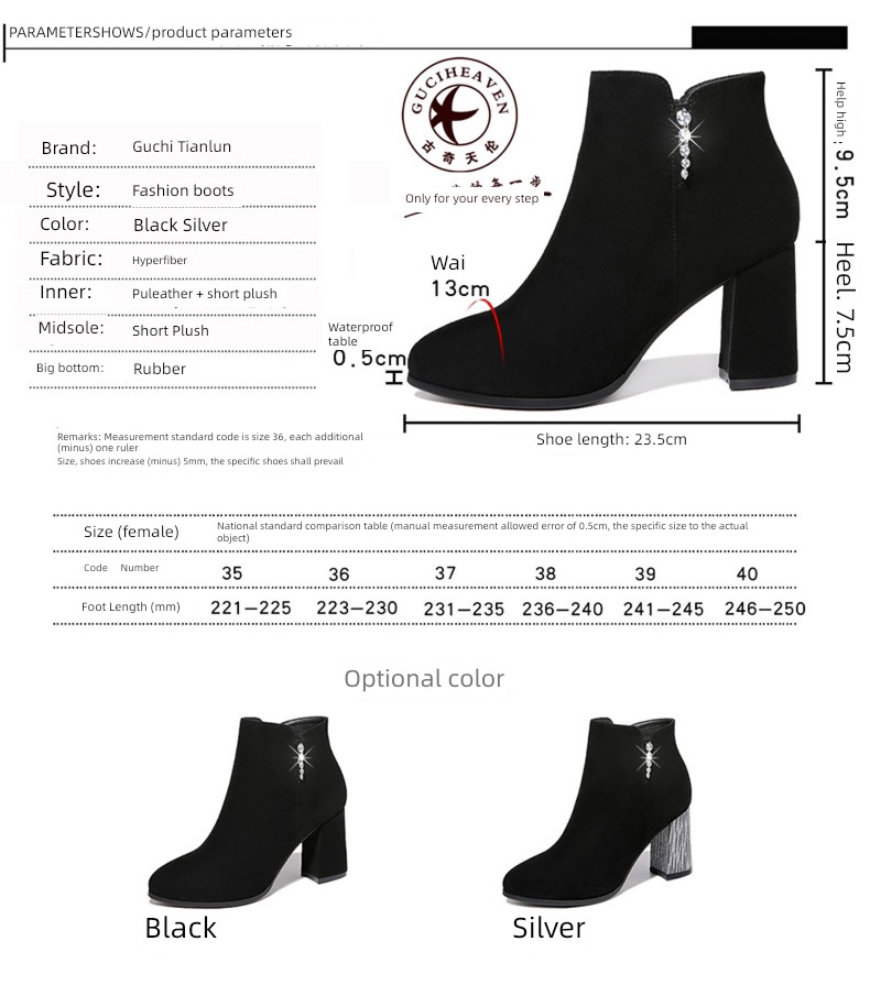 Martin boots female Frosting shoes suede  Middle heel Short boots
