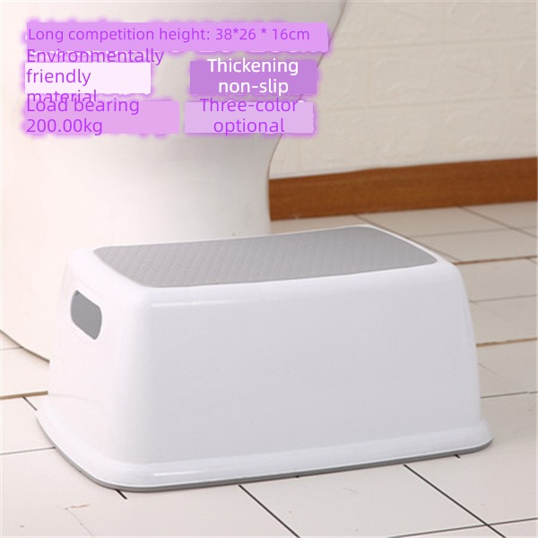 nurse children Plastic Shower Room non-slip piano ottoman