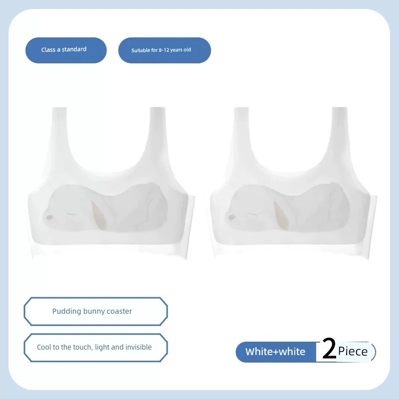 MiiOW Girl Puberty Stage 1 Intimates Primary School Students Summer Thin Section Traceless Young Adult Kids Ice Silk Vest — 1