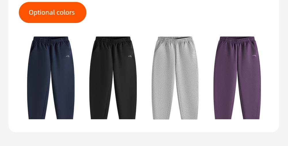 Anta Kidsren's Clothing Boys' Pants Spring and Autumn Quick-Drying Long Pants 2026 New Autumn Sweatpants Youth Sports Pants — 58