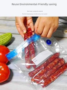 Vacuum Food Bag Cross-Border Amazon Clothes Warning Message Packaging Bag Suction Fresh Household Storage Compressed Vol