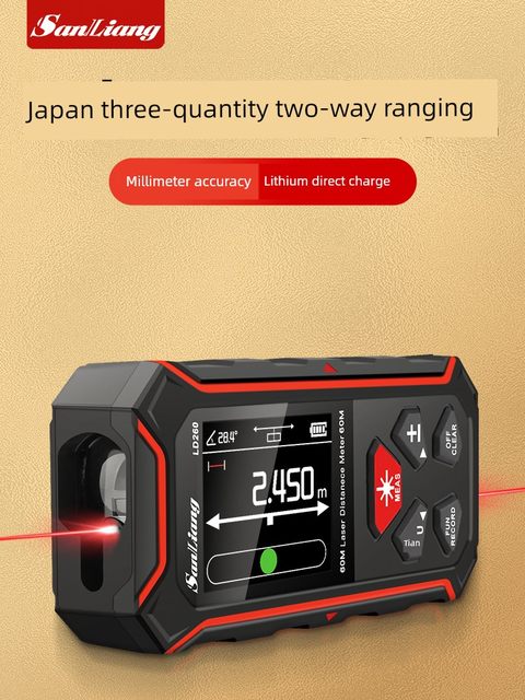 Japanese three-meter handheld bidirectional laser rangefinder infrared measuring instrument high-precision electronic ruler magnetic suction