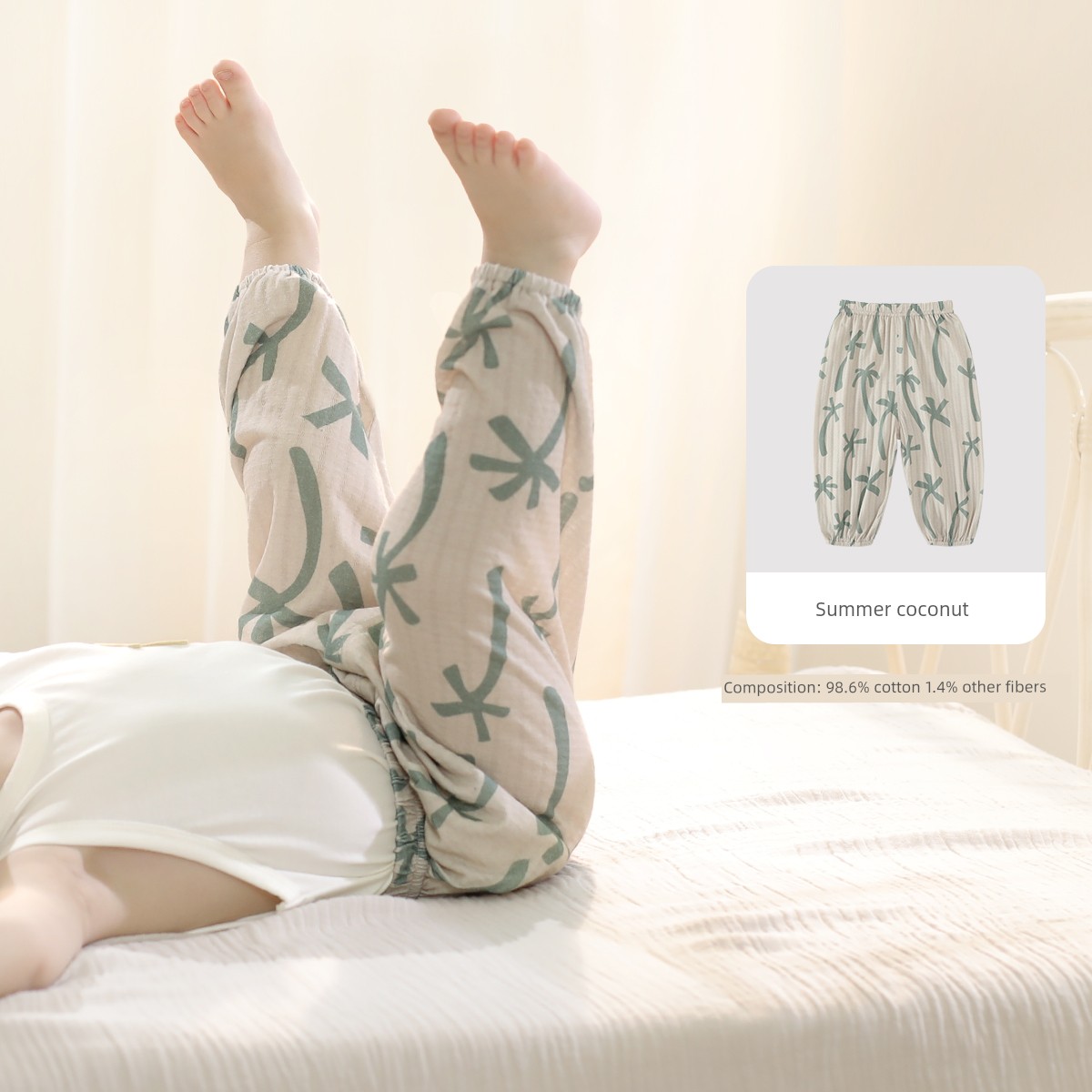 Baby Anti-Mosquito Pants, Pure Cotton, Summer Thin Sleep Pants, Infant Long Pants, Summer Wear, Boys and Girls Harem Pants, Children's Pants — 4