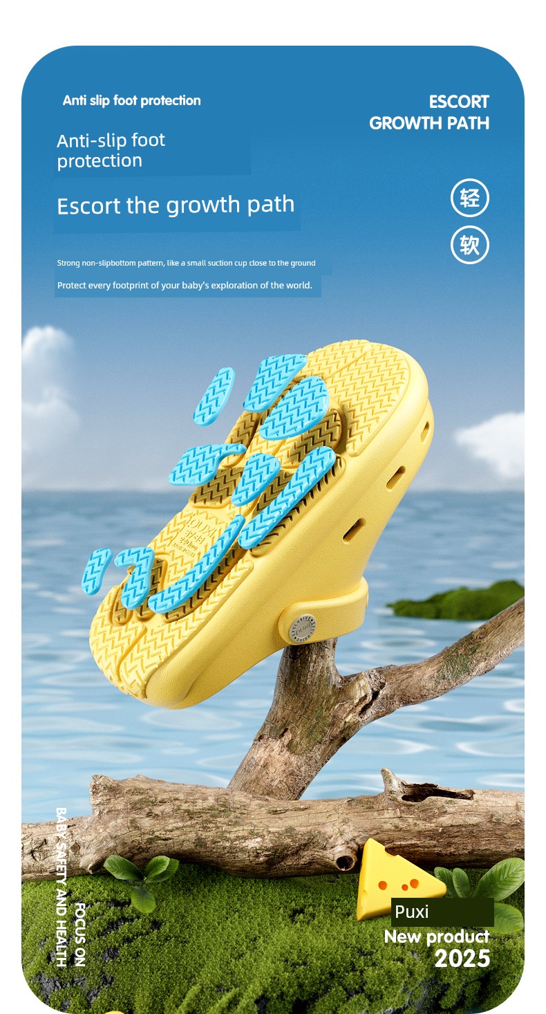 Puxi 2026 Nezha Clogs Summer Non-Slip Children's Beach Sandals Women's Thick-Soled Outdoor Shoes for Boys and Girls — 7