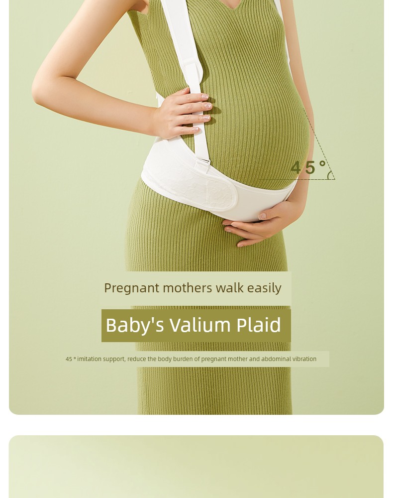October Crystalline Late Pregnancy Multi-Functional Minimalist Abdominal Belt — 32