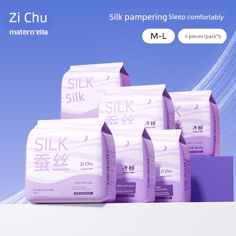 Zichu Silk Sleep Pants for Women, Leak-Proof during Menstruation, Maternity Sanitary Pants, Comfortable and Breathable Thin Style — 4