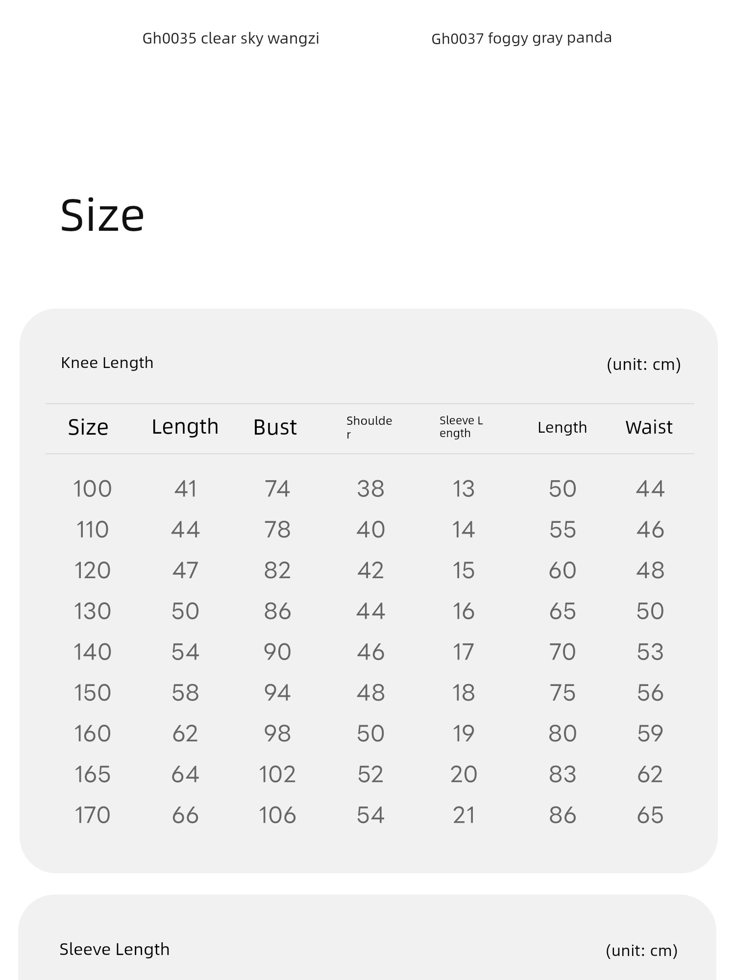 Summer New Arrival Mesh Pure Cotton Antibacterial Air Conditioning Clothes Red Beans — 25