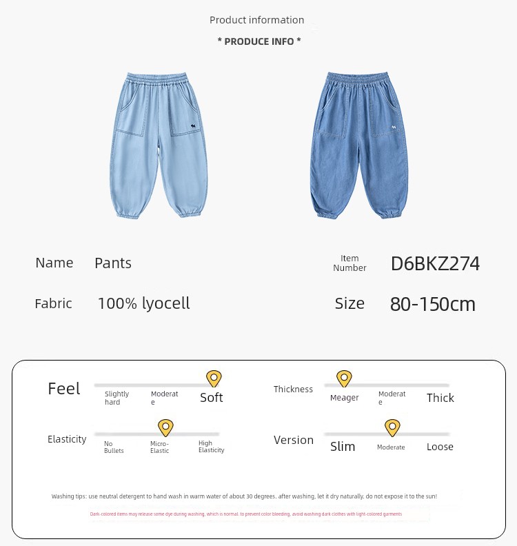 Dudu's Children's Pants Summer Boys' Sports Pants Baby Long Pants Girls' Cargo Pants Children's Clothing Autumn Breathable Type — 29