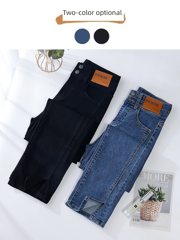 Smoke pipe High waist Self-cultivation Show thin 8 points Narrow version Jeans