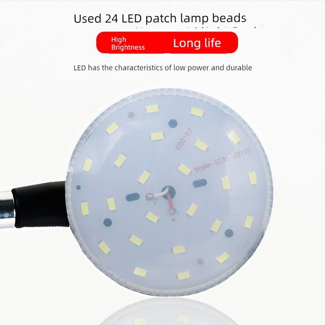 led机床工作灯强磁座磁铁照明灯冲床车床机器设备工业台灯220v24v