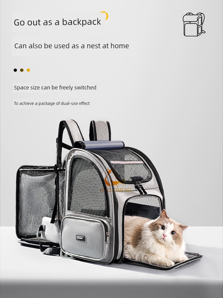 hellomiao擴展雙肩大號透氣貓狗背包外出便攜通用旅行寵物手提包