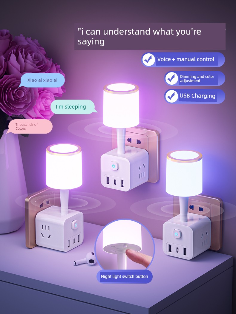 Official Website Genuine Smart Voice-Controlled Colorful Night Light with Socket Led Voice-Activated Bedroom Bedside Lamp Cube Converter