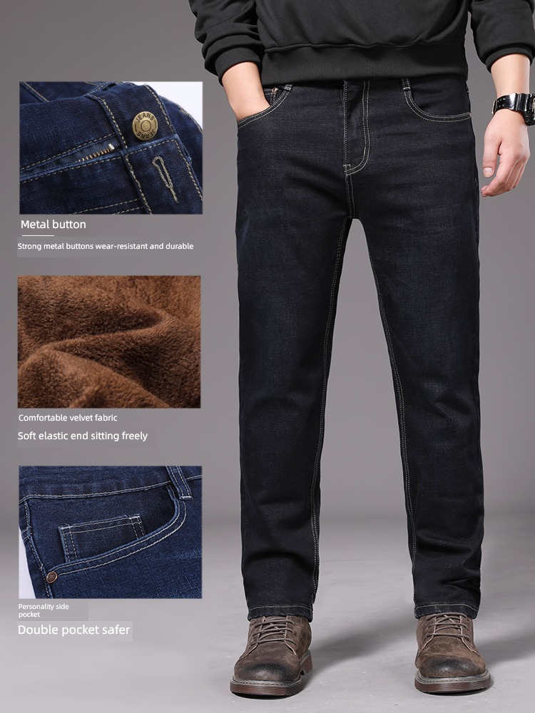 dad 40-50 year Middle aged and elderly Plush Jeans