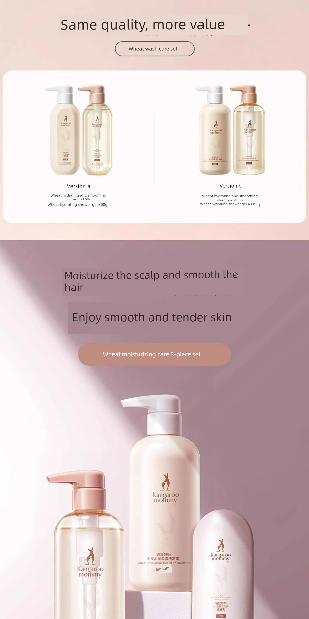 DDMOMMY Suit Natural Skin Care Products for Pregnant Women — 1