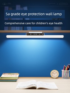 Wall-Mounted Eye-Protection Lamp, Study-Specific Full-Spectrum Rechargeable Long Strip Lamp for Students and Children, D
