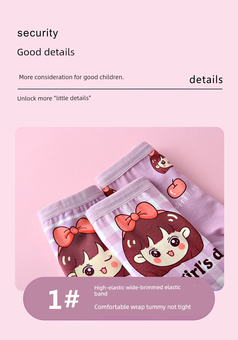 Pure Cotton Thin Baby's PP Girl Underwear — 8