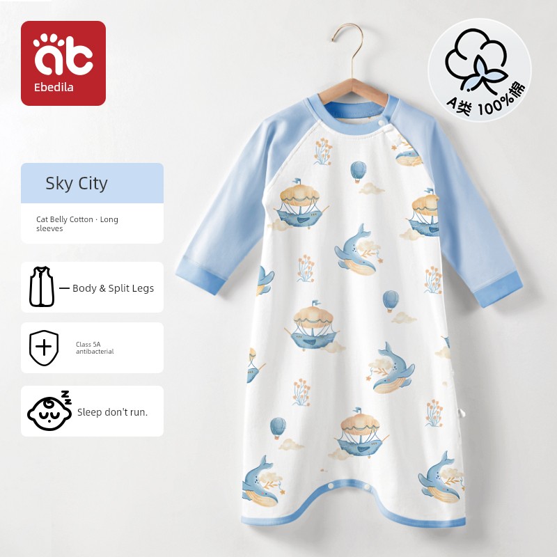 Baby Pajamas, Spring and Autumn Long-Sleeved Onesies, Toddler Boys' Nightgowns, Boys' and Girls' Nightgowns, Autumn and Winter Baby Sleeping Bags — 1