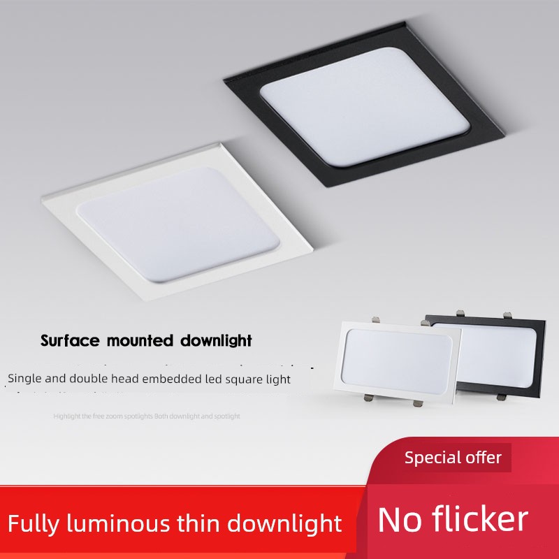 Led Highlight 15*15 Square Living Room Bucket Downlight