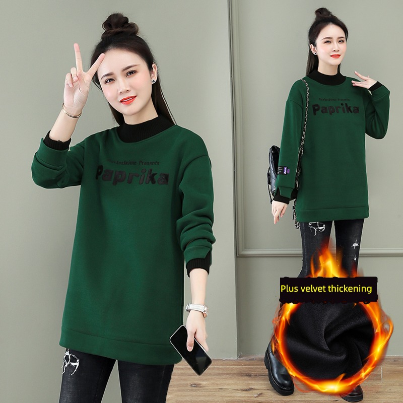 Fake two easy Cover your ass thickening Big size Sweater