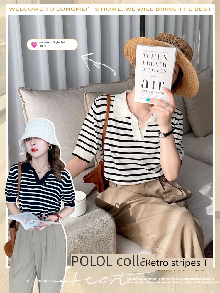 Lapel Thin money Short sleeve black and white stripe Retro Polo shirt