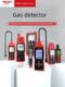 Delixi Electric Four-in-One Gas Detector Combustible Gas Halogen Oxygen Carbon Dioxide Gas Leakage Detector