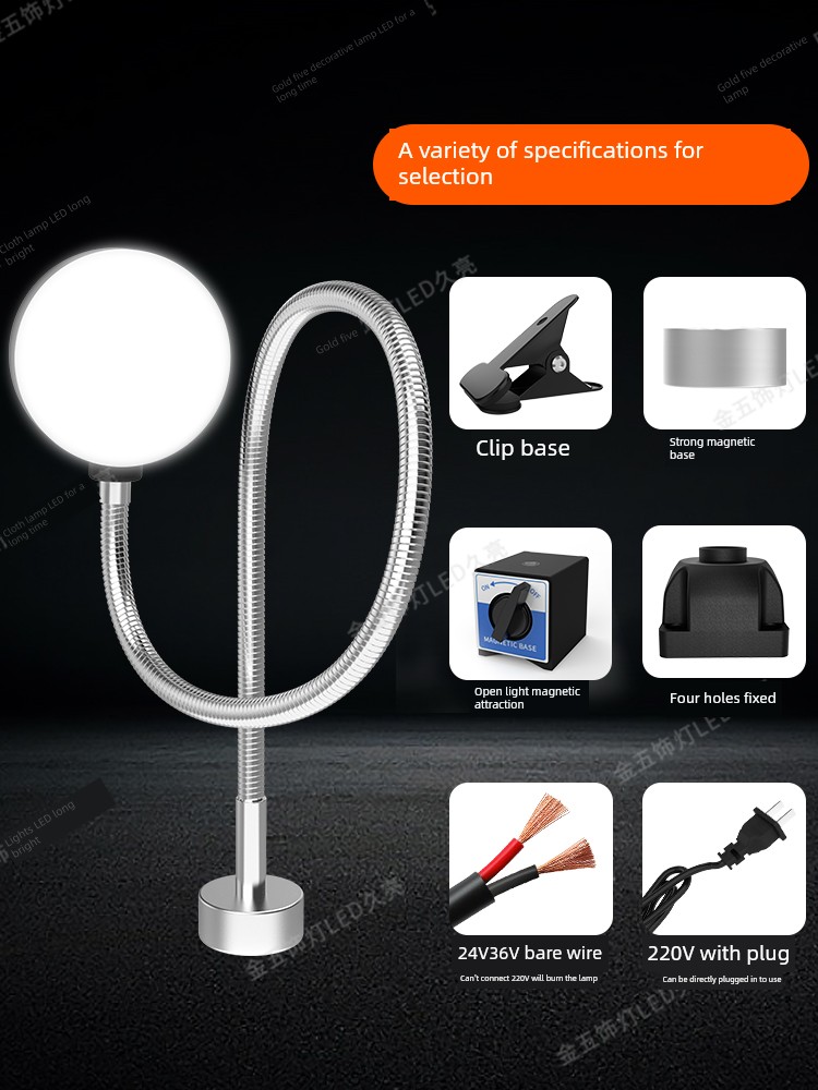 LED Machine Tool Operation Light 220V Strong Magnetic Suction Lathe Equipment Lamp Sewing Machine Super Bright Repair Industrial Lighting Table Lamp