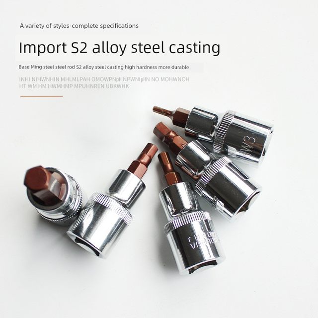 Electric hexagonal sleeve head 1/2 inner 6 corner special batch head set lengthened plum blossom rotary tool sleeve wrench tool