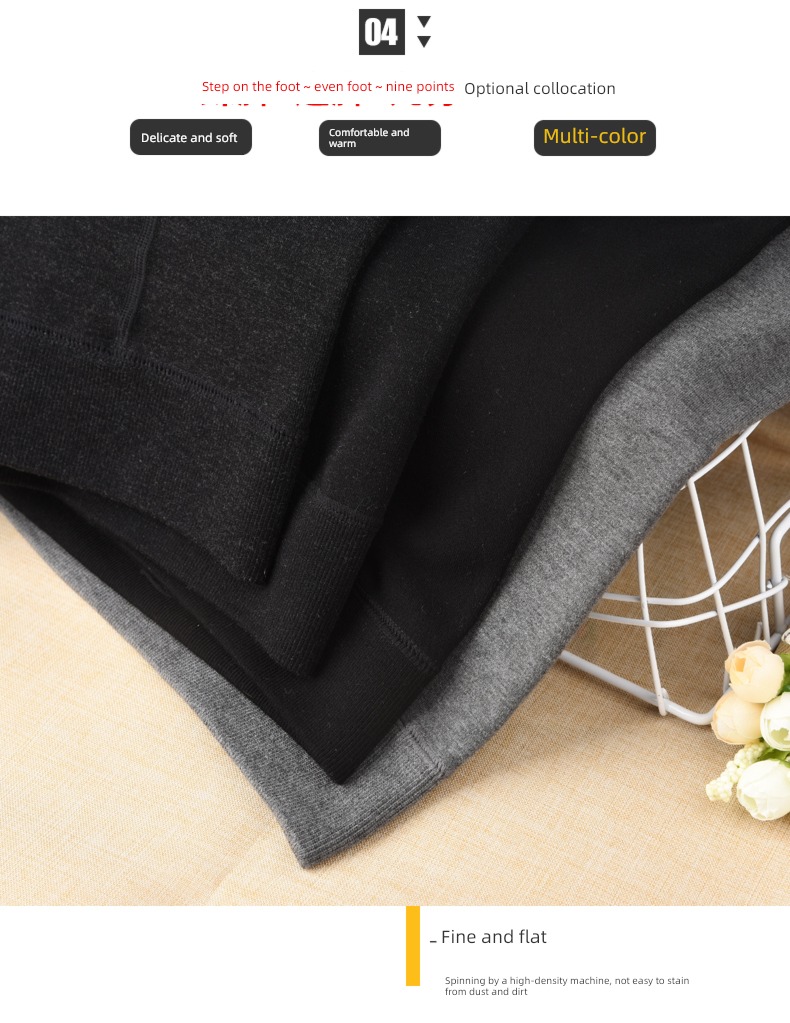 diear brand LAN Mengdi Velveteen Cotton flour Leggings