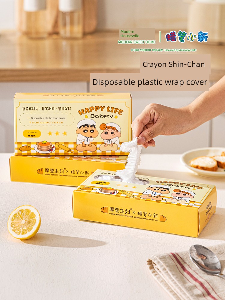 [Modern Housewife & Crayon Shin-Chan] Disposable Cling Film Covers, Food-Grade Cling Film Covers, Cling Film Bags