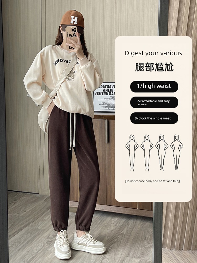 150cm Significantly high Nine points leisure time thickening Sports pants