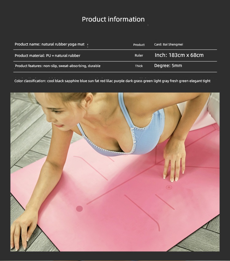 pilates PU widen Yoga Gym Fat reduction Natural rubber