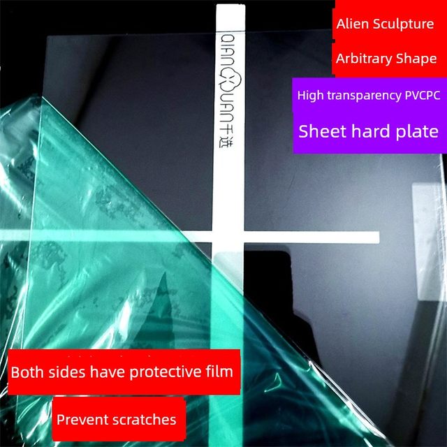Anti-static transparent PVC acrylic plate hot bending PC plastic plate dust cover arc-shaped bending display frame/box processing