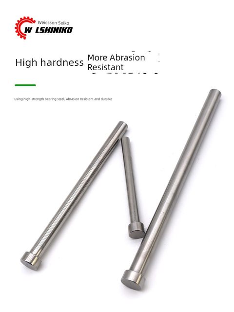 Domestic SKD61 mold thimble 0.45-4.95-non-standard two decimal points full hard thrust rod straight round rod push needle