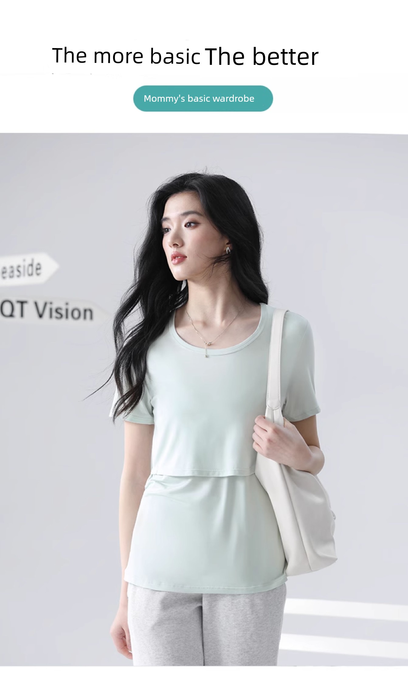 Maternity Modal Summer with Chest Pad Short Sleeve T-Shirt — 3