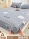 Cotton cover full cover bed cover sheet waterproof urine-proof anti-slip mattress protective cover all seasons 2025 new model