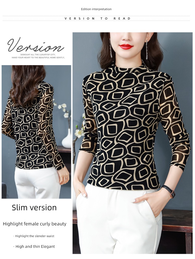 T-shirt Women Long sleeve jacket Undershirt printing Gauze