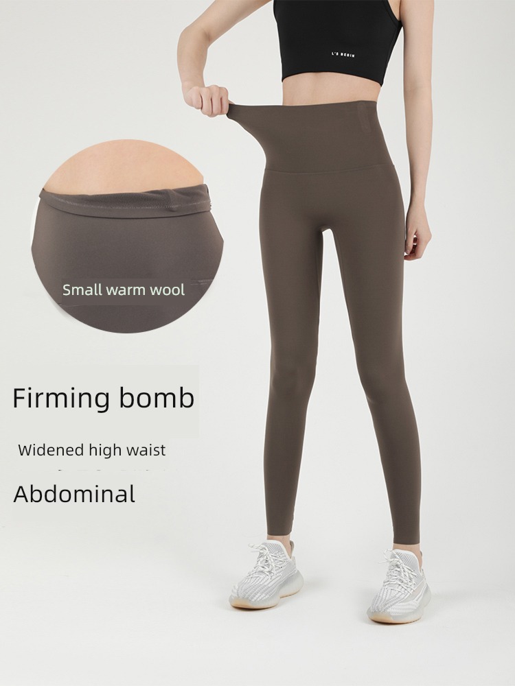 Plush thickening High waist Buttock lifting The abdomen Tight fitting Yoga Pants