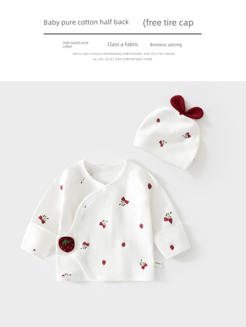 All-Cotton Baby Half-Back Shirt with Free Hat, Class a Pure Cotton, New Autumn Style for Newborns, Size 52, Monk-Style Clothing — 2