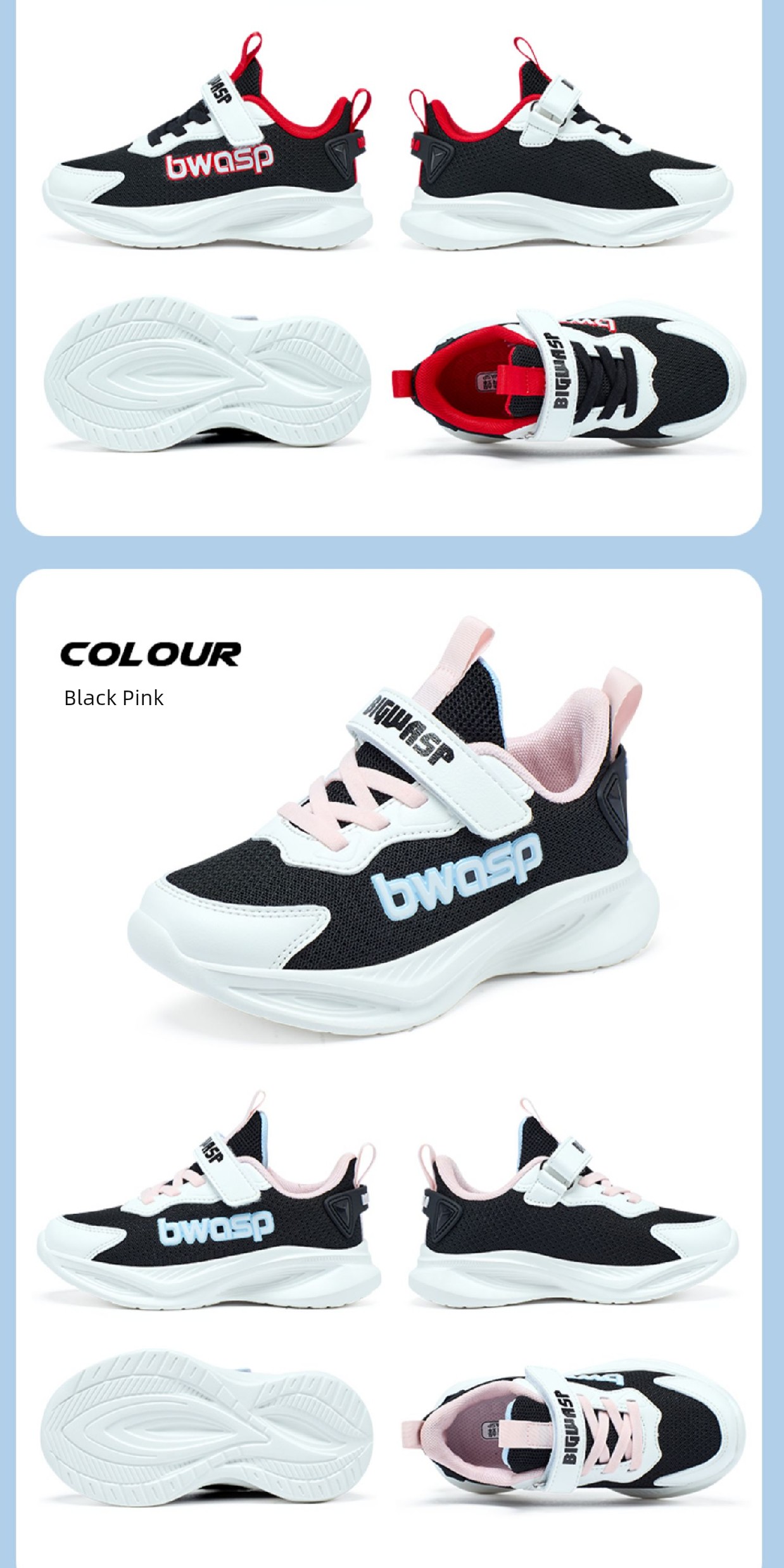 Bumblebee Children's Shoes, Boys' Running Shoes, Autumn Breathable Mesh Boys' Casual Shoes, Elementary School Children's Sports Shoes — 15