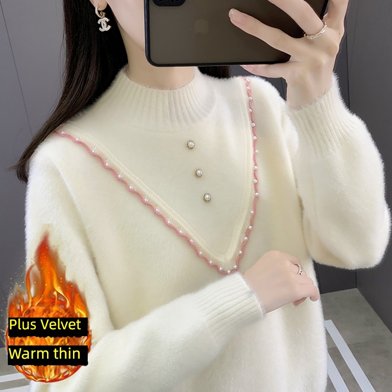 winter Imitation mink velvet Undershirt Hot money Half high collar sweater