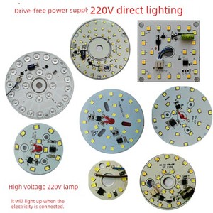 LED High Voltage 220V Drive-Free Scandinavian Replacement Lamp Board