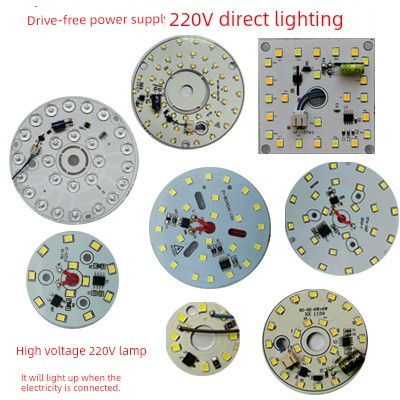 LED High Voltage 220V Drive-Free Scandinavian Replacement Lamp Board