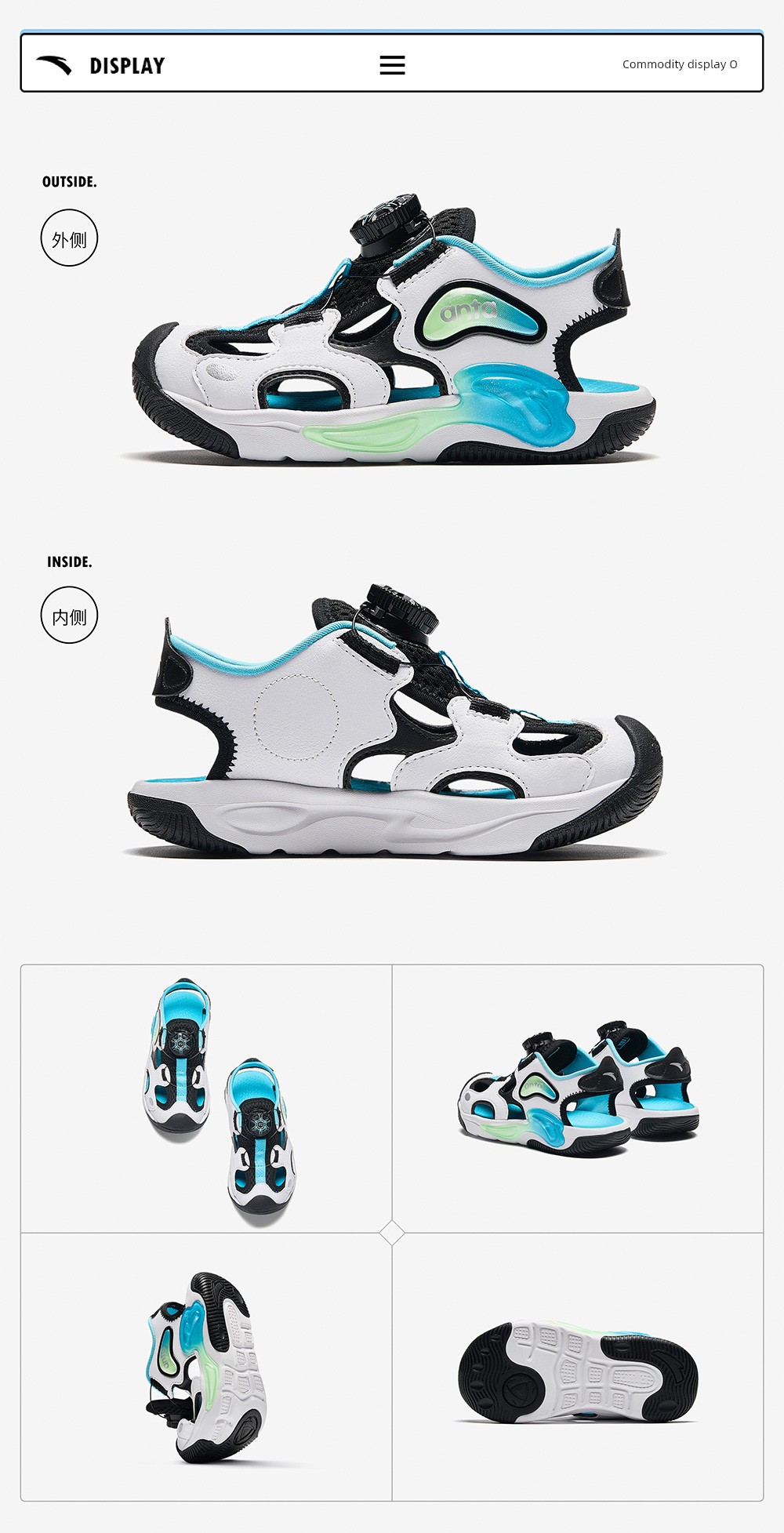 Anta Children's Jellyfish Water Trail Sandals 2026 Summer Boys' Non-Slip Baby Beach Shoes Sports Sandals — 20