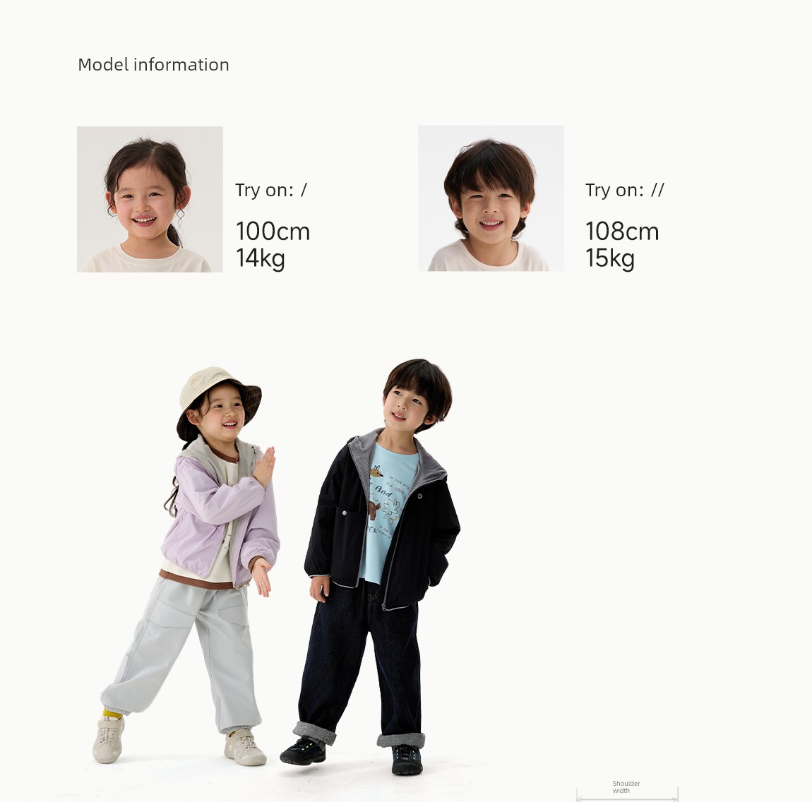 Q 21m Fleece Children's Jacket for Autumn, Windproof and Light Rain Resistant, Lightweight Anti-Static Fleece Hooded Top for Boys and Girls — 31