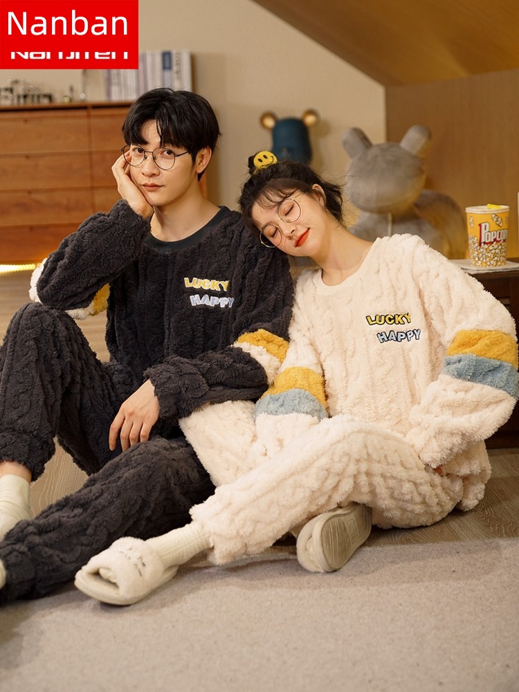 Buy 1 Get 1 FREE Coral velvet Autumn and winter lovers pajamas