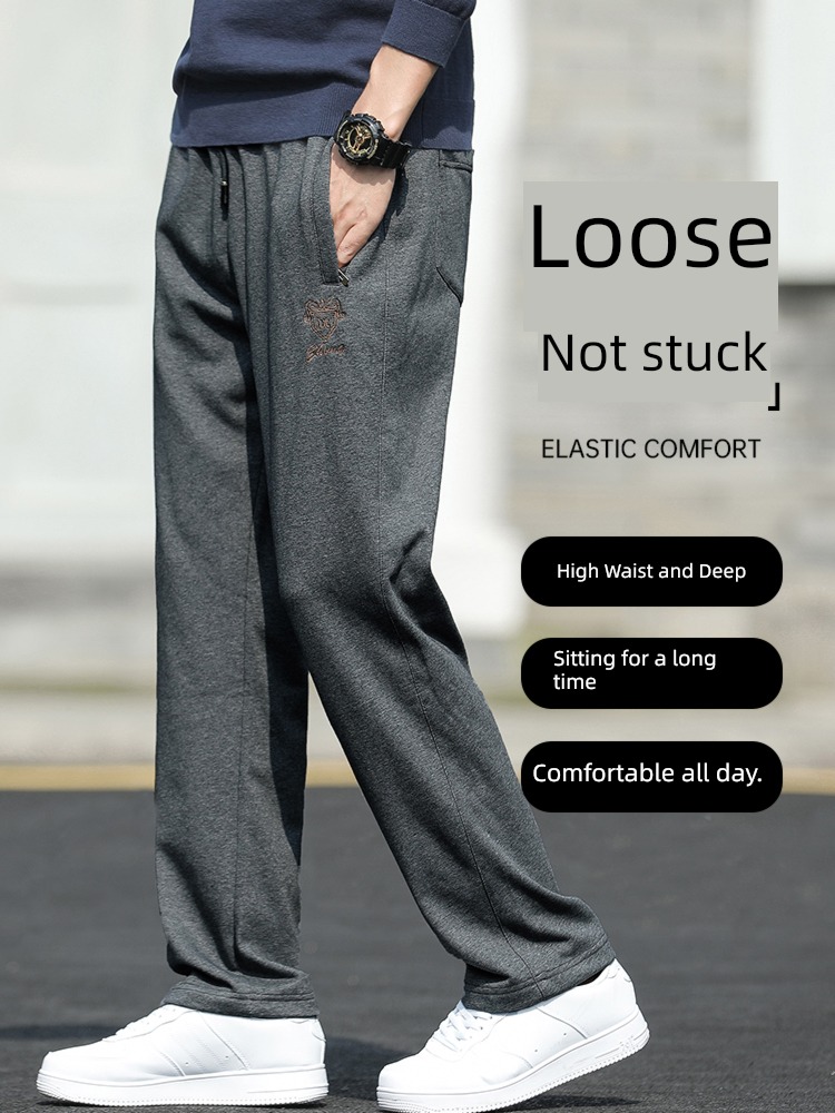 man Casual pants Autumn and winter Plush thickening sweatpants  middle age knitting easy Straight pants winter Men's style Long pants
